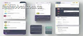 新番号精准搜索功能界面，用户输入番号代码后即时返回匹配结果列表，高亮关键词便于识别